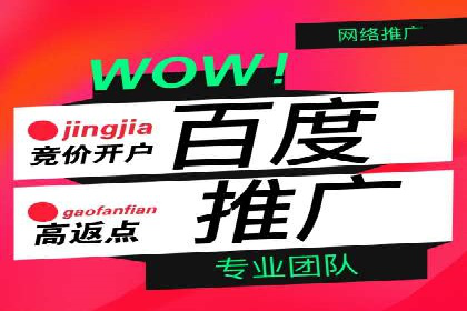 案例解读：信息流广告的创意制作