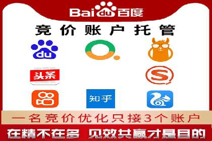 时尚品牌如何通过SEM服务扩大市场份额